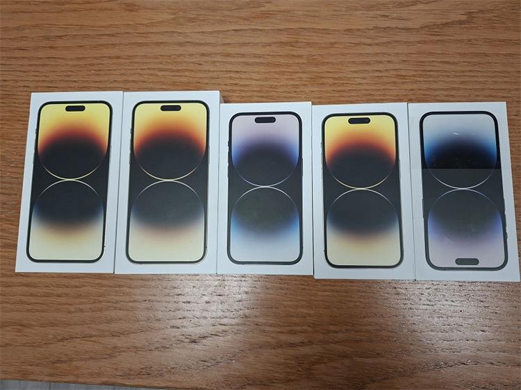 iPhone 14 Pro i Pro Max – Osijek