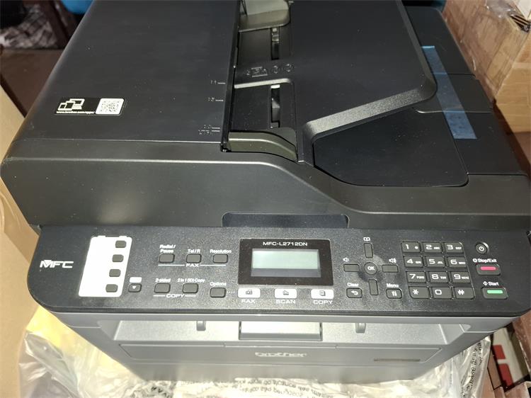 Multifunkcionalni pisač Brother MFC-L271DN – Osijek
